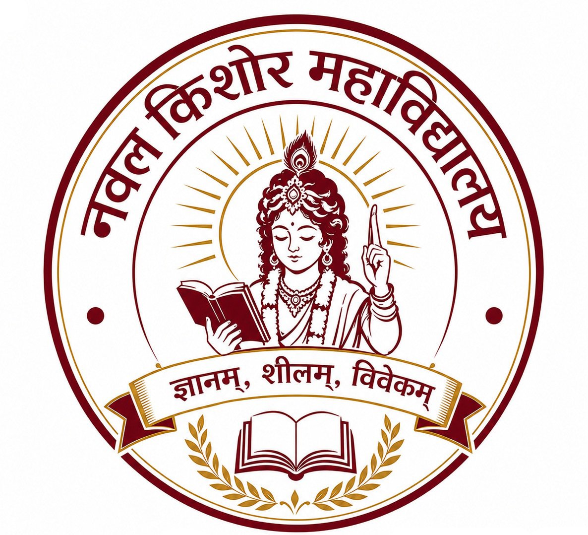 About A.N.P College, Patna